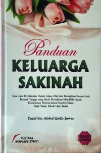 Panduan keluarga sakinah