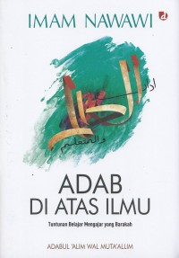 Adab di Atas Ilmu