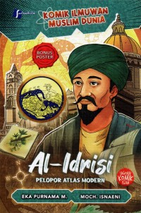 Al-Idris