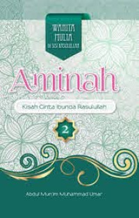 Aminah