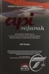 Api Sejarah 1