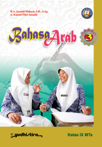 Bahasa Arab kls IX