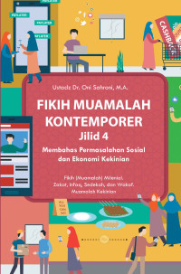 Fikih Muamaliah Kontemporer jilid 4