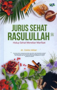 Jurus Sehat Rosulullah