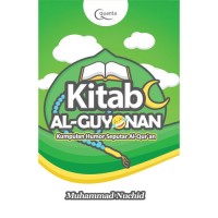 Kitab Al-Guyonan