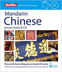 Maandarin Chinese