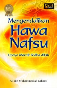 Mengendalikan Hawa Nafsu